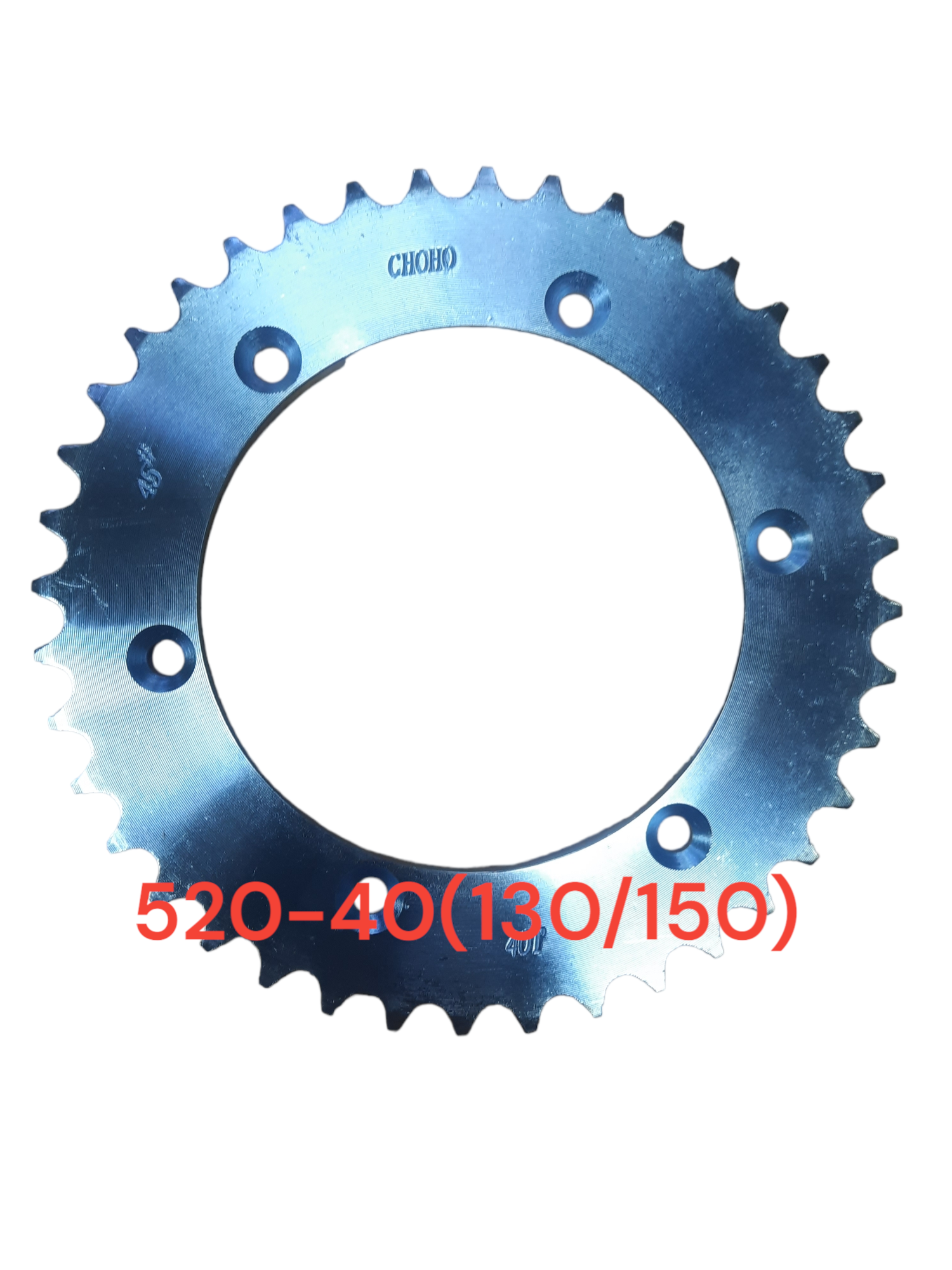 Зірка задня 520-40Т Shineray XY250GY-6B 